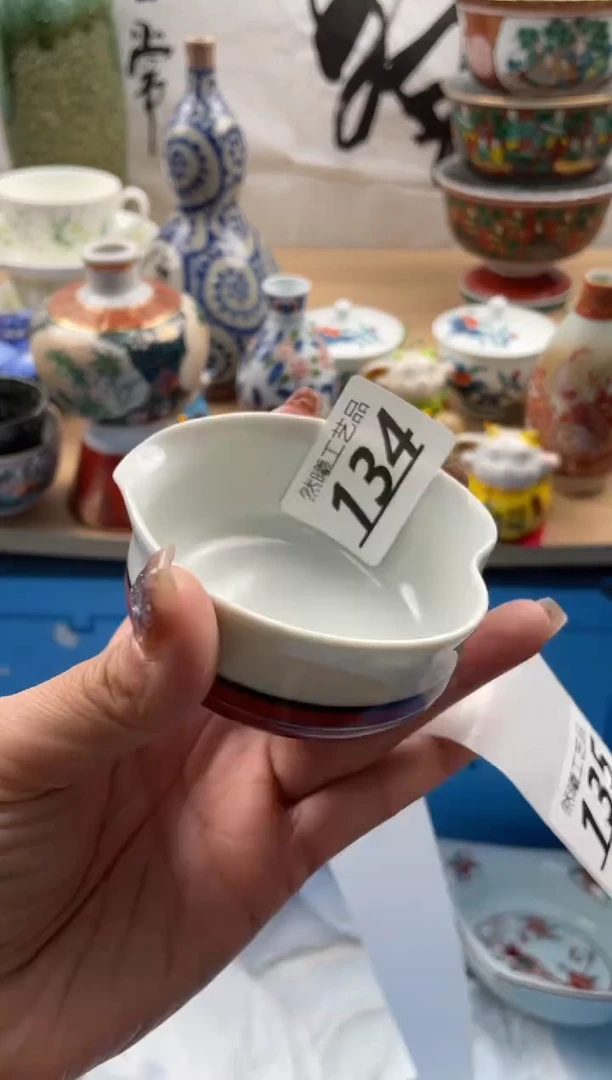 【闪购商品】瓷片134然曦海外工艺品18包邮