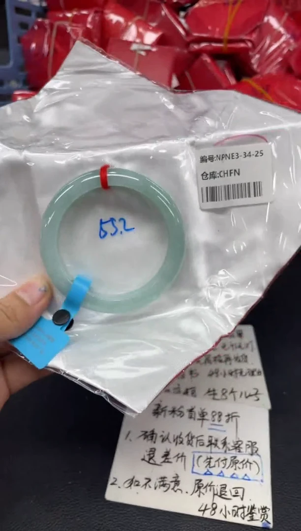 未镶嵌手镯翡翠翡翠手镯
