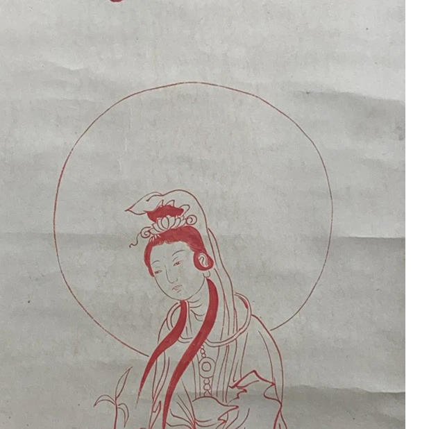 DZ8108 人物 88*42  纸本