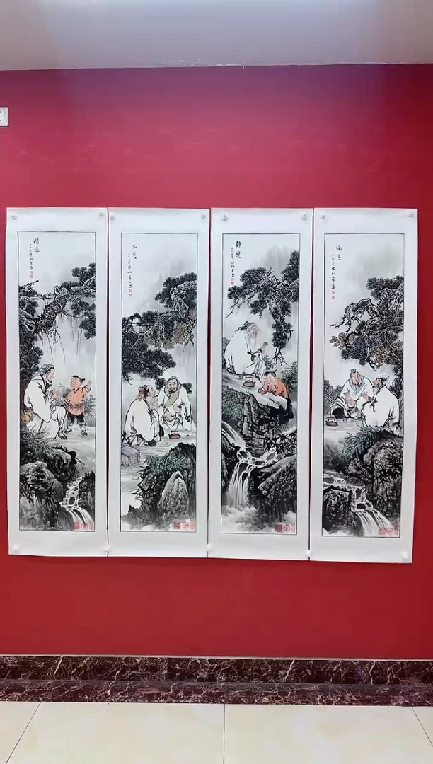 国画陈松芳《人物》四条屏带证书带礼盒