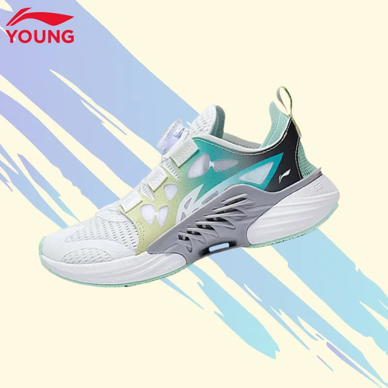 李宁儿童夏季高街男童苍岚2.0网面透气跑步运动鞋跑鞋YKFT034-3