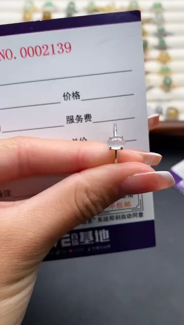 银S925镶嵌戒指翡翠444444+7