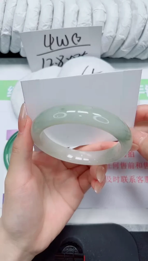 石英质玉手镯未镶嵌195-62.7