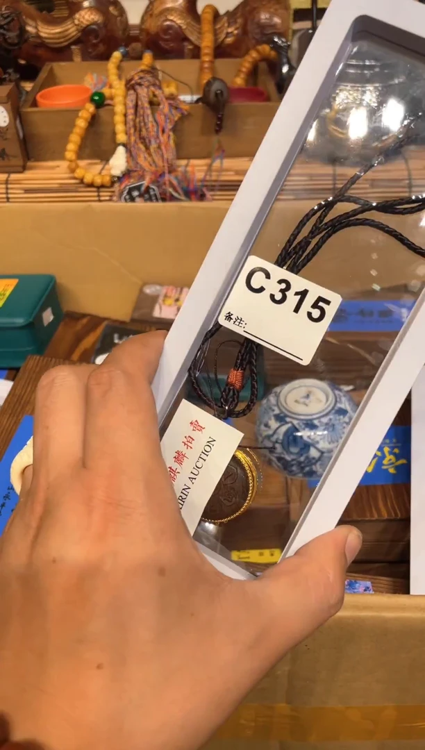 小*儿315111111111111