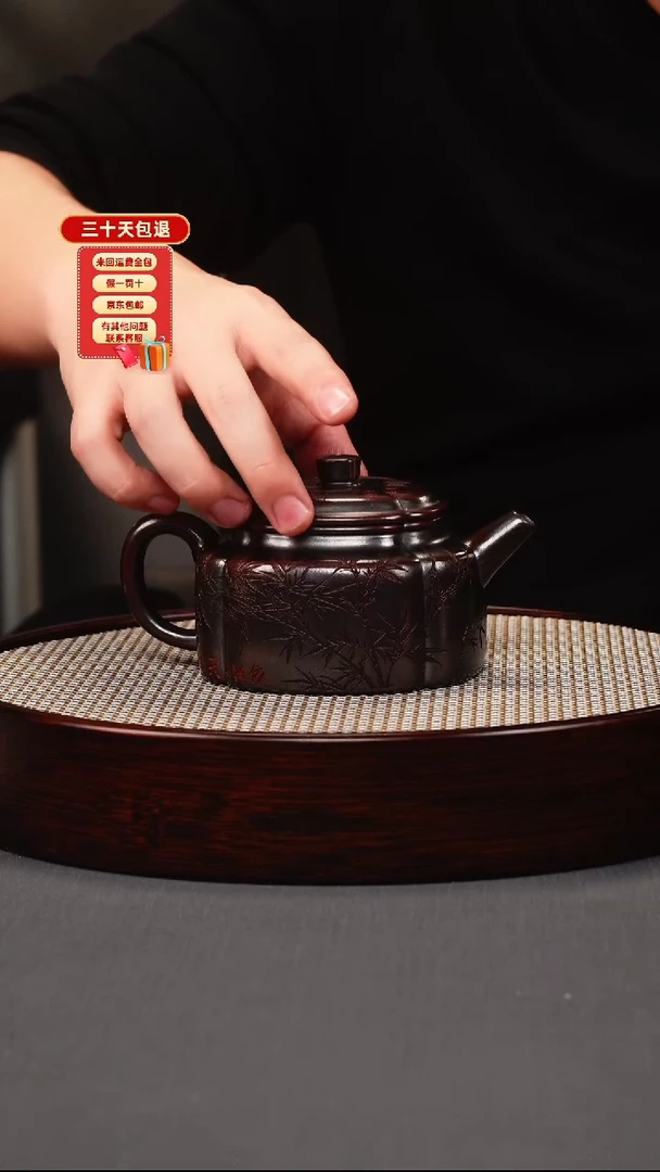 茶壶紫砂古红泥 筋纹德钟 刻绘