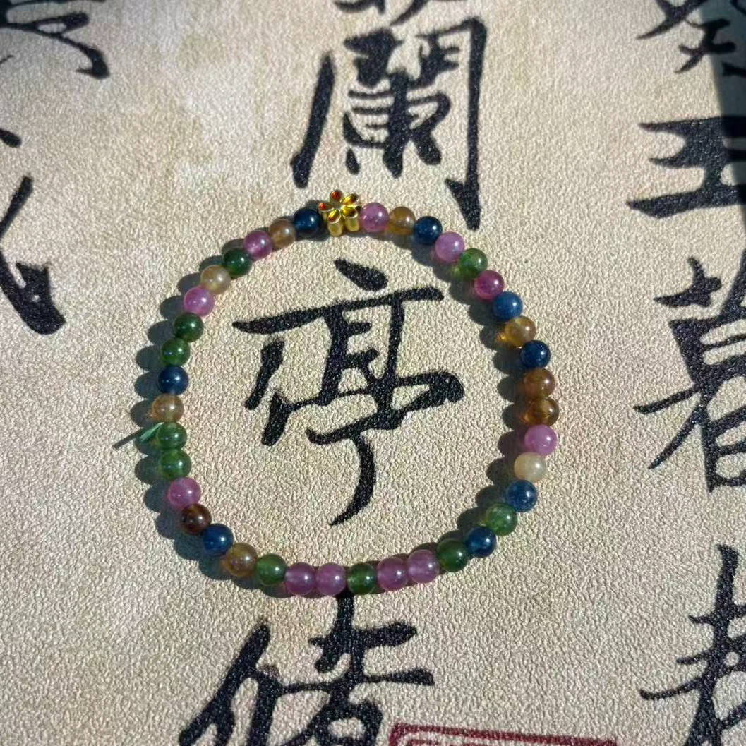 多彩碧玺小米珠手串4mm＋*（多样性发一件）