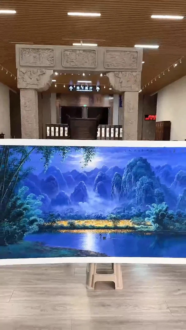 国画44众合艺术馆李庆兴老师作品