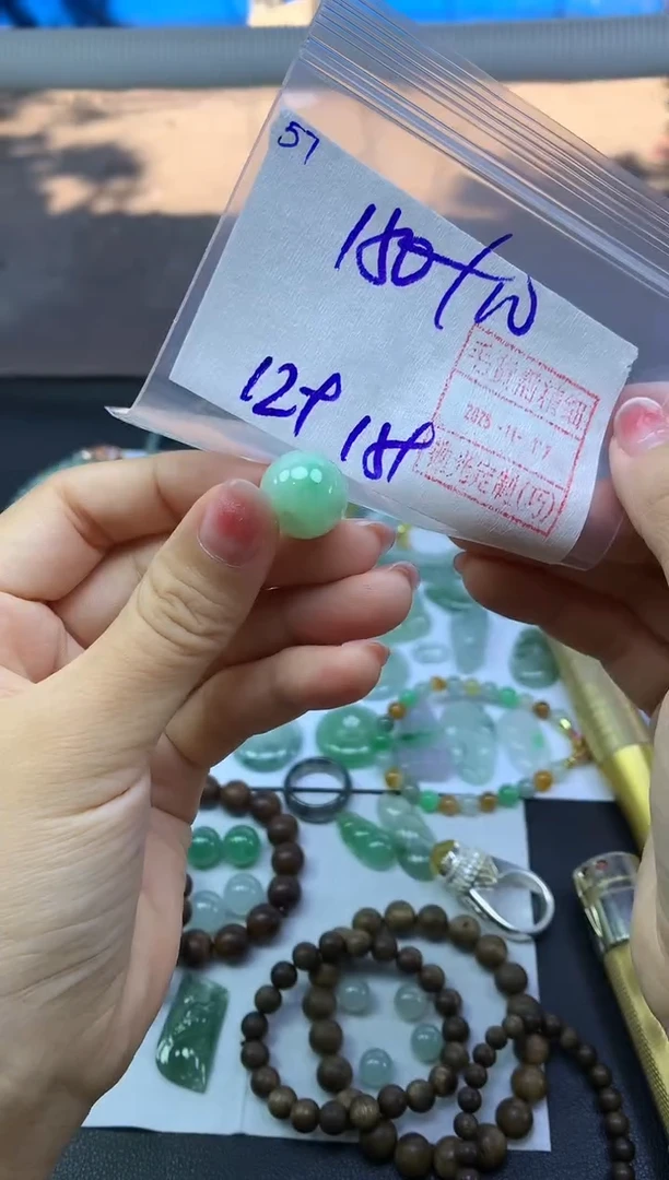 未镶嵌定制翡翠57桶珠*160元毛货需精抛光