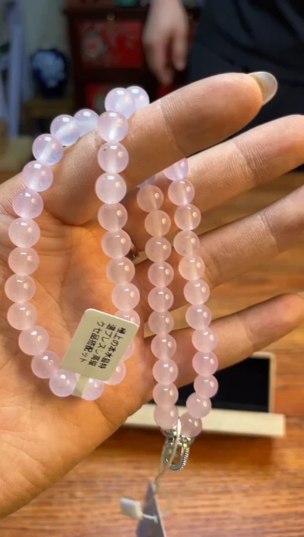 瓷片瓷片满20米包邮一单一付