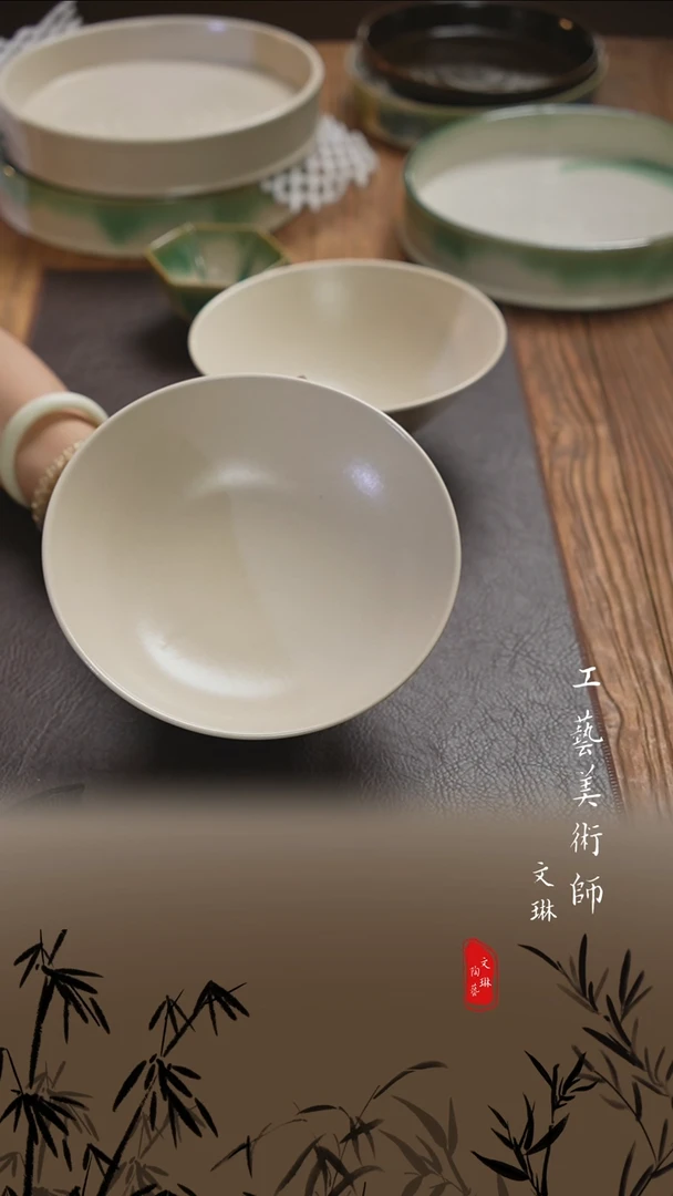 【文琳甄选】陶瓷器