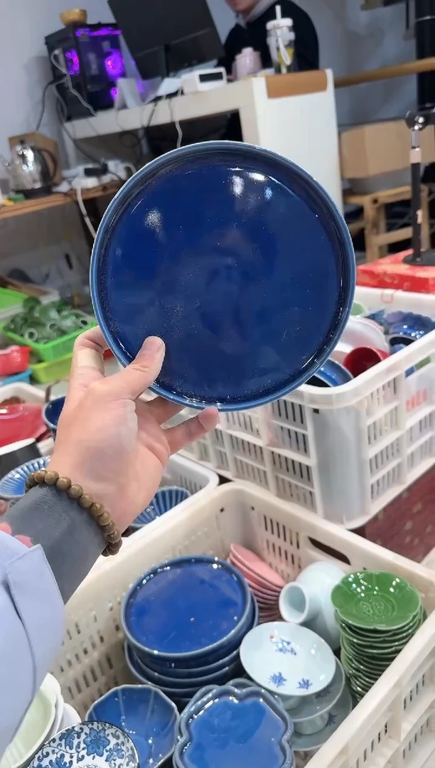 【闪购商品】微瑕商品 介意勿拍