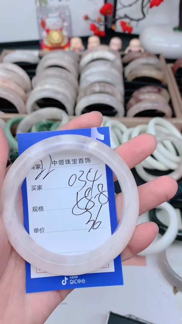 未镶嵌手镯石英质玉034