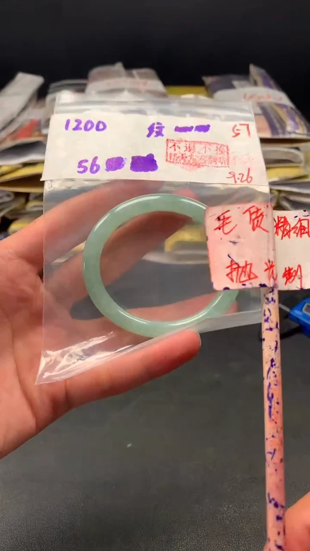 未镶嵌定制翡翠拍一发一 57