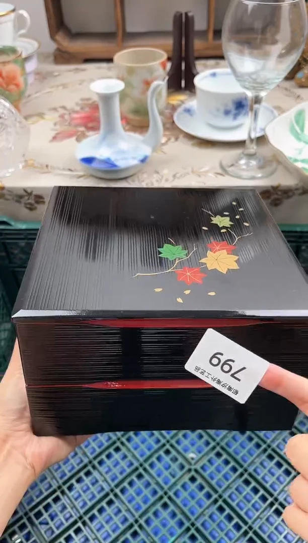 瓷片有*H         799