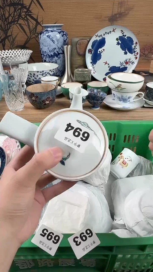 瓷片k****猫瓷片A       694