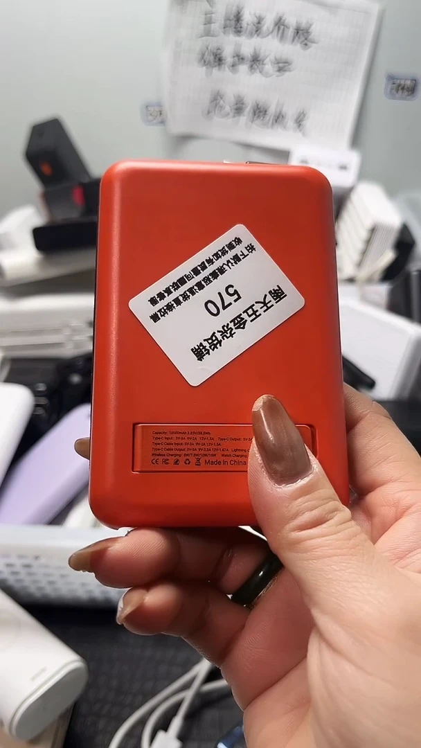 1m有**～数码数据线一号链接 直播为准