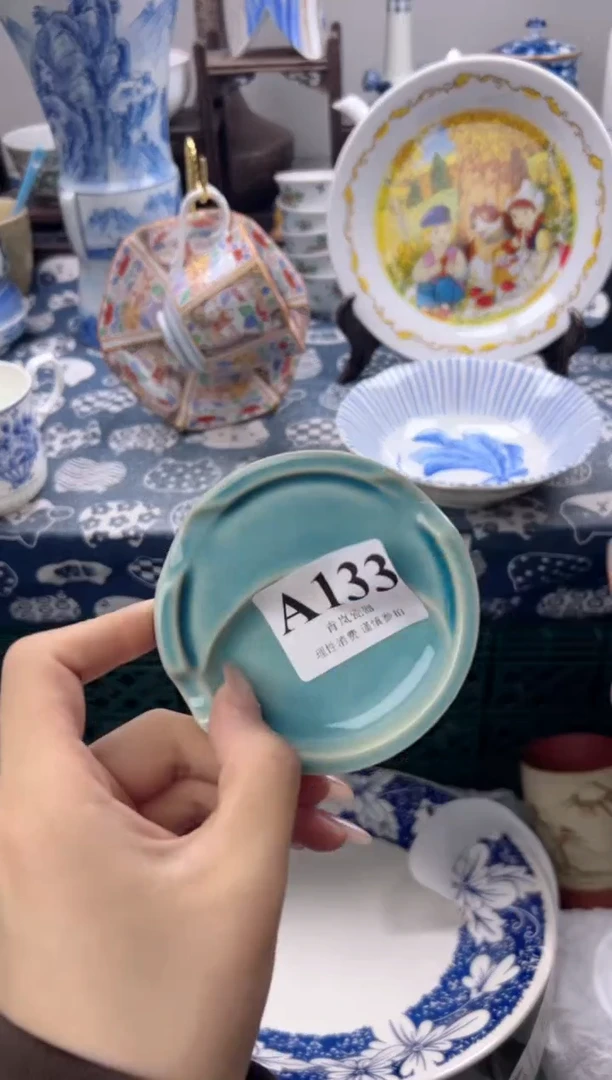 瓷片月*    A133