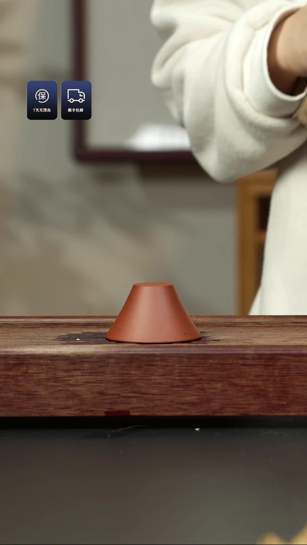 【闪购商品】紫砂茶杯红泥 斗笠杯