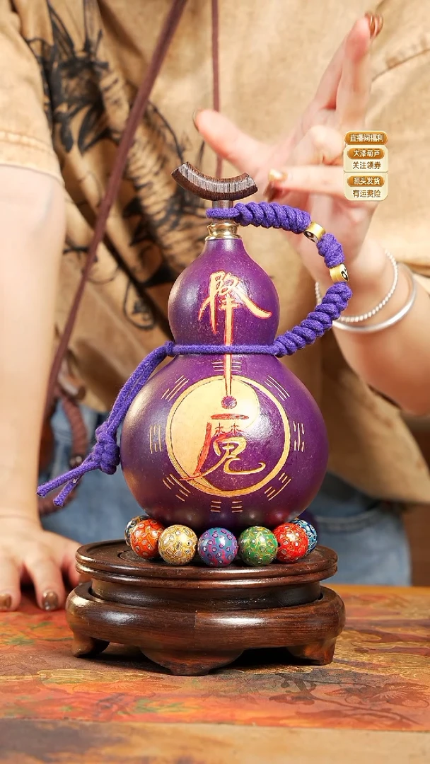 WF131大漆酒葫芦不包手串及旋转底座