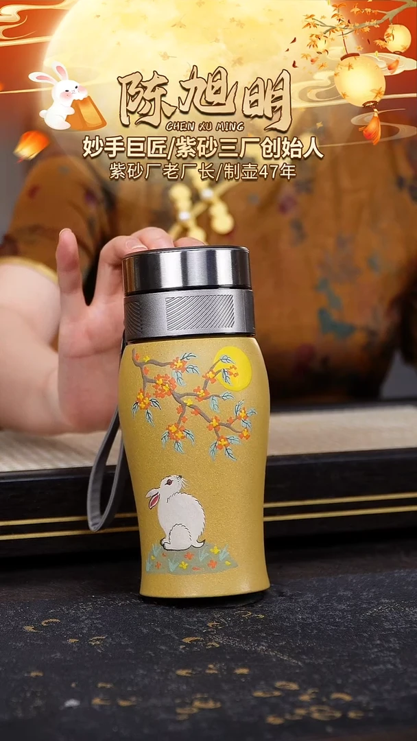 茶壶紫砂原矿紫砂