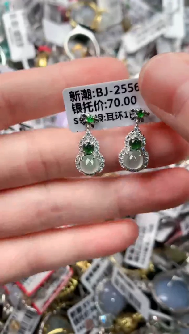 银S925镶嵌戒指翡翠1111----6