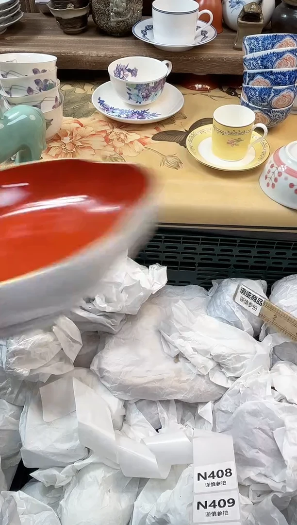 瓷片琳*      407