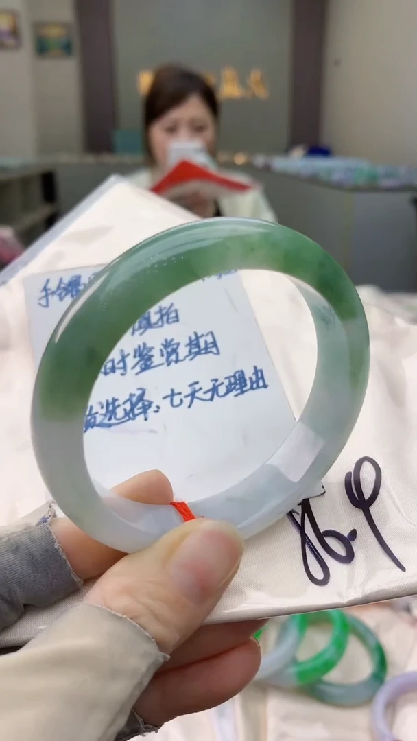 未镶嵌手镯翡翠0165130112
