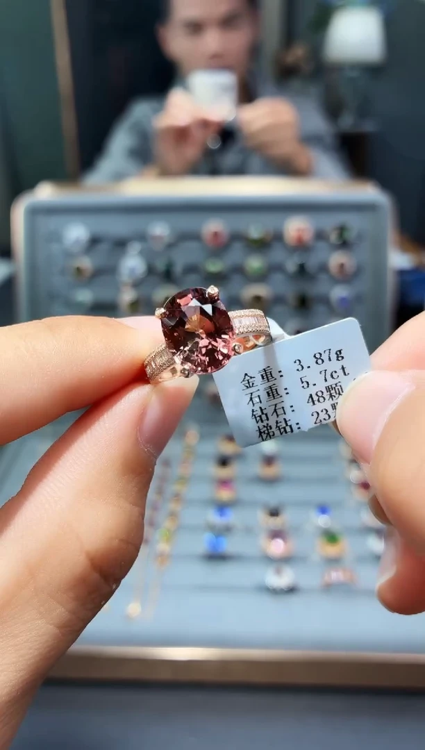 18K金镶嵌戒指碧玺5.7..