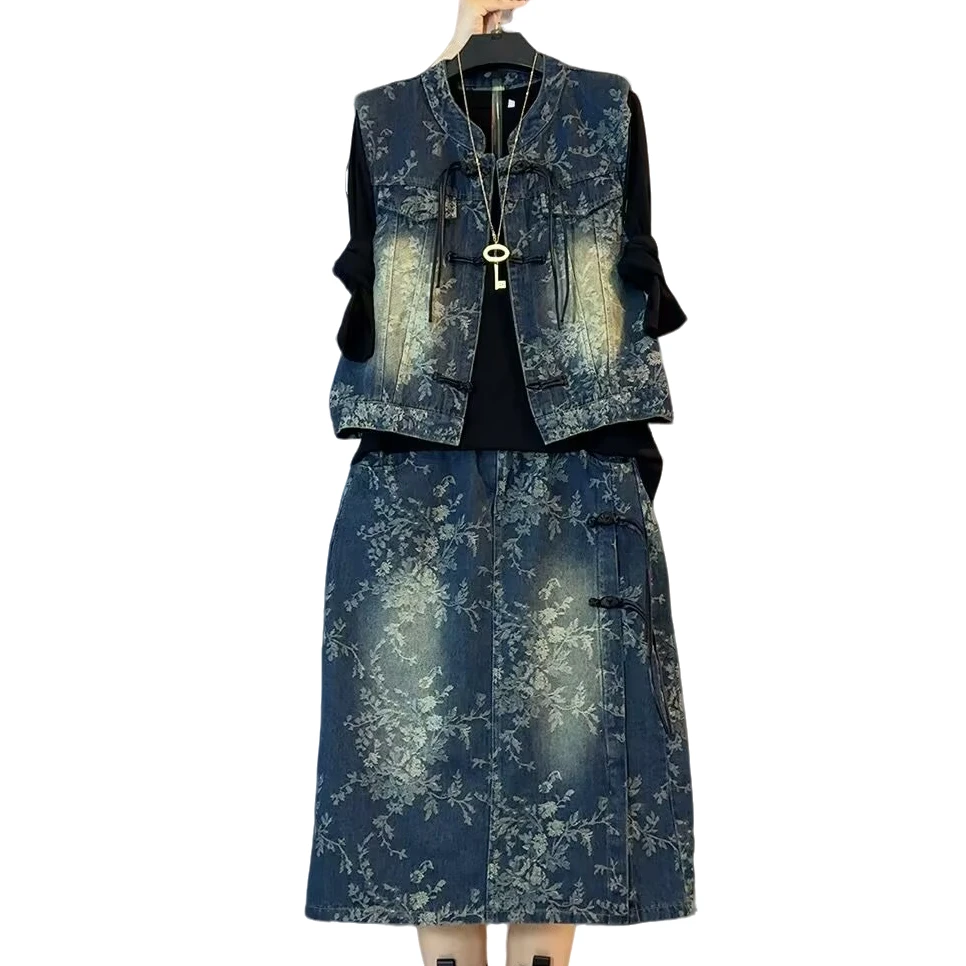 大维罗依PNN欧货渲染高级感盘扣牛仔半身裙套装