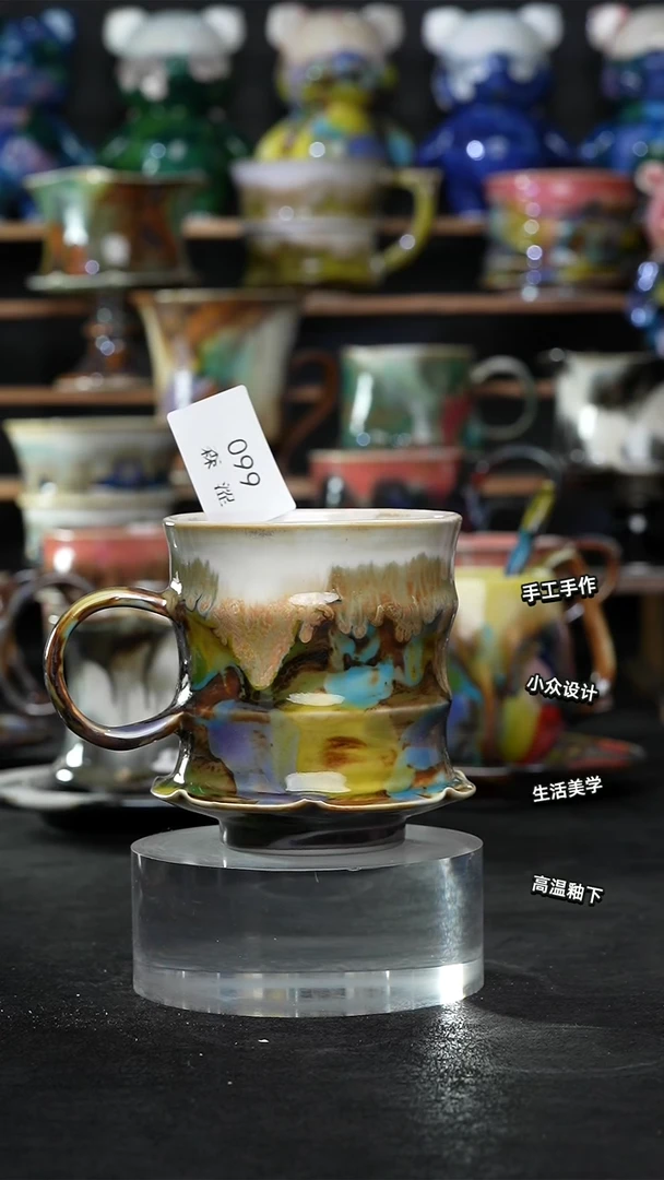 设计师款景德镇森涩手创陶瓷（食品级）099