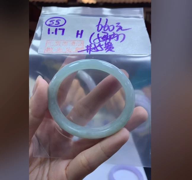 定制翡翠未镶嵌毛货需精细抛光55手镯55贵+660元+拍一发一