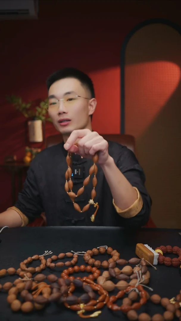 手串/手链橄榄核苏工橄榄核