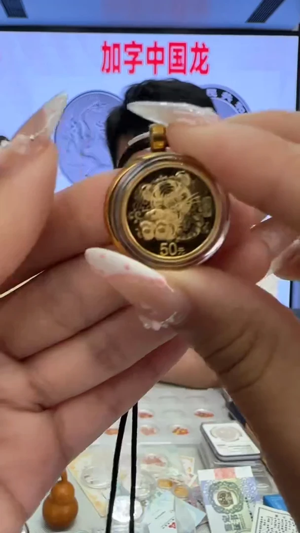 纯金2022年3克虎金币带证配盒
