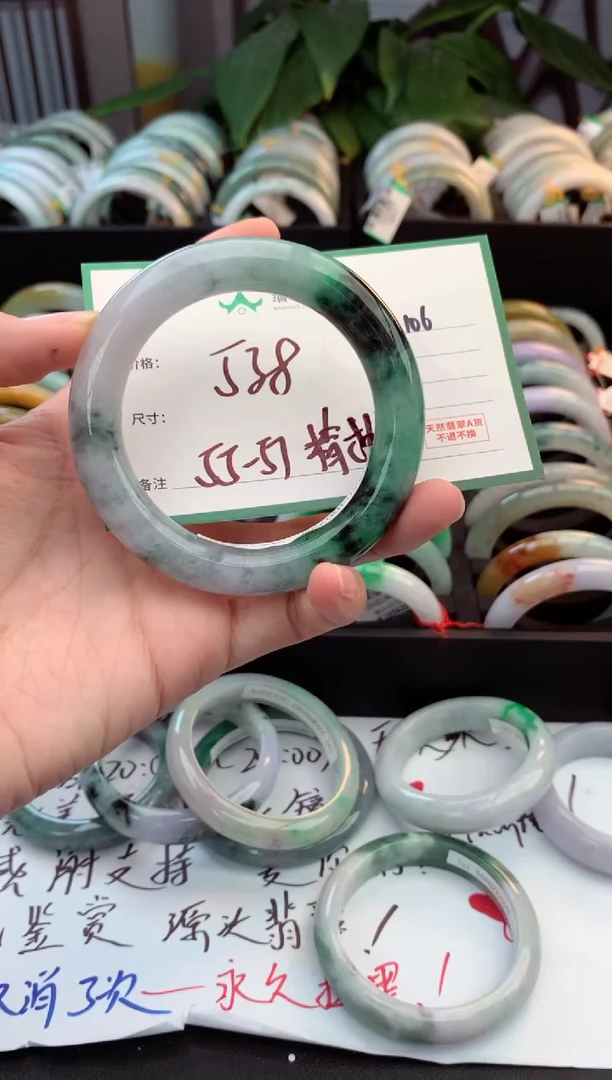 未镶嵌定制翡翠宝*儿毛货需精细抛光+多样性拍1发1