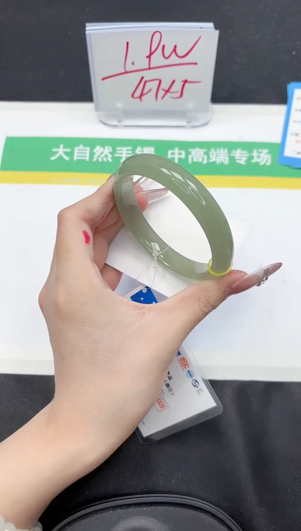 【闪购商品】石英质玉手镯未镶嵌201-60.2