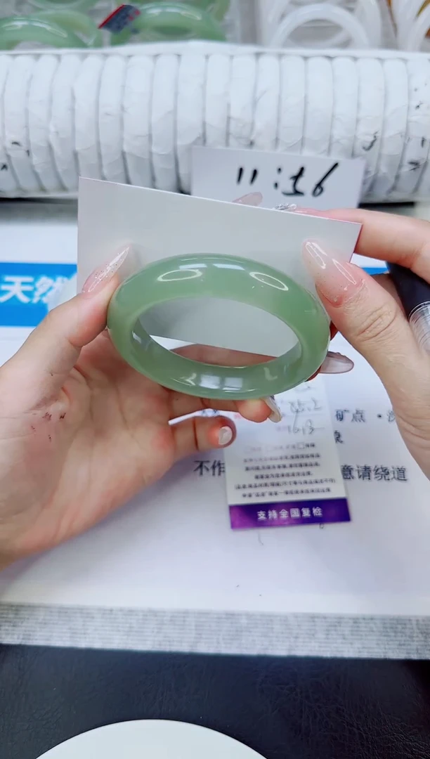 未镶嵌手镯石英质玉115/55.2