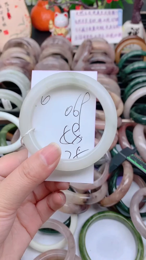 石英质玉手镯未镶嵌069