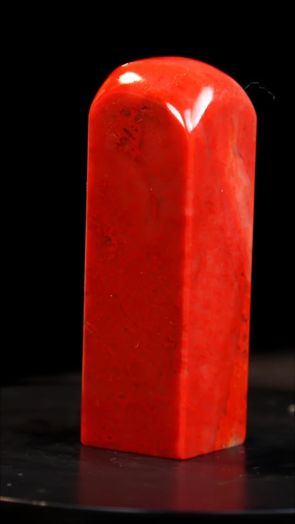 田黄石红花稀少品种