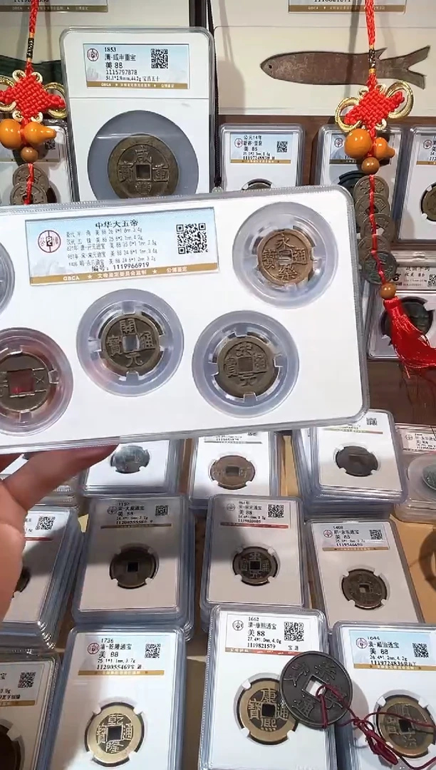 铜【洛神】    中华大五帝  6919