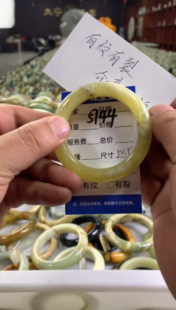 未镶嵌蛇纹石玉手镯5744