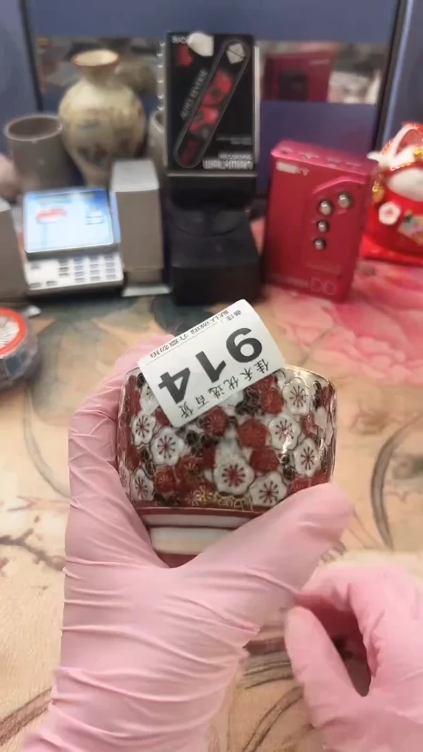 稻谷壳远****途红色瓷杯