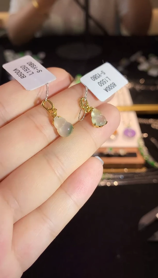 翡翠18K金镶嵌吊坠(不含链)L1550多样性发其一