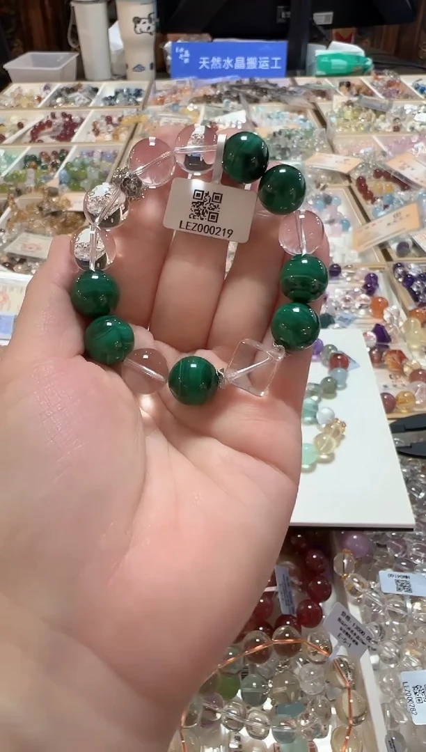 未镶嵌手串水晶手串