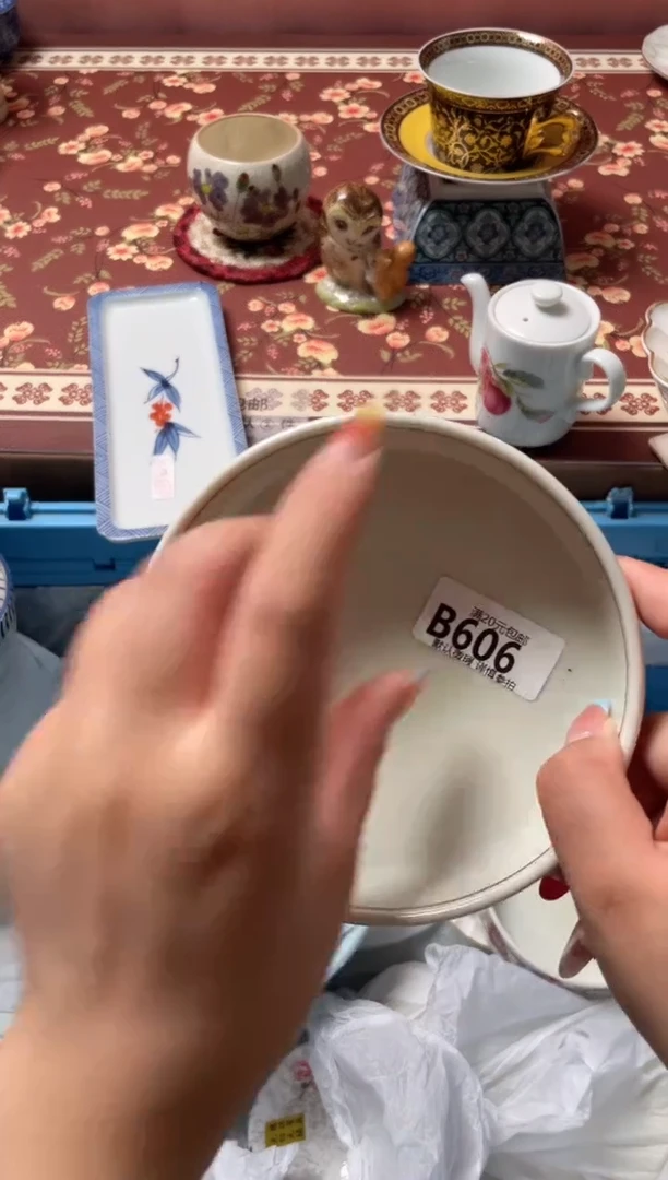 瓷片符*瓷器瓷器B606