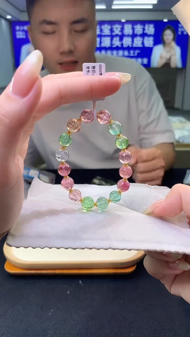 18K金镶嵌手链碧玺人鱼花仙子碧玺单圈   10XM