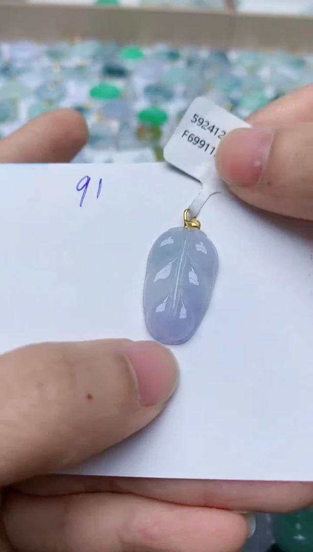 【闪购商品】翡翠颈饰18K金镶嵌天然翡翠A货    91