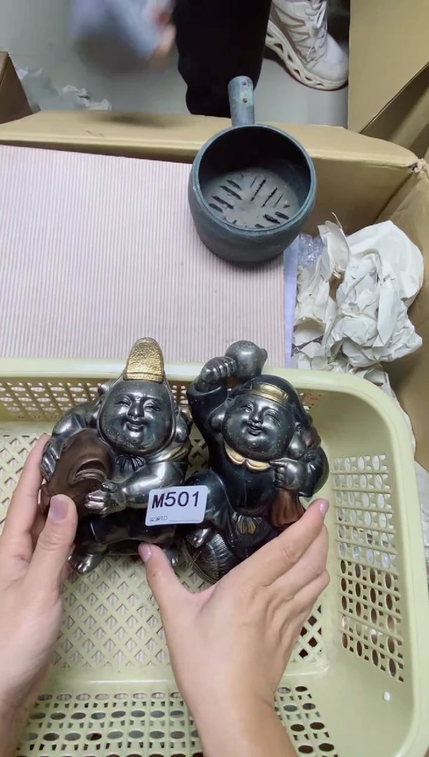 瓷片 M501默认微瑕，谨慎参拍