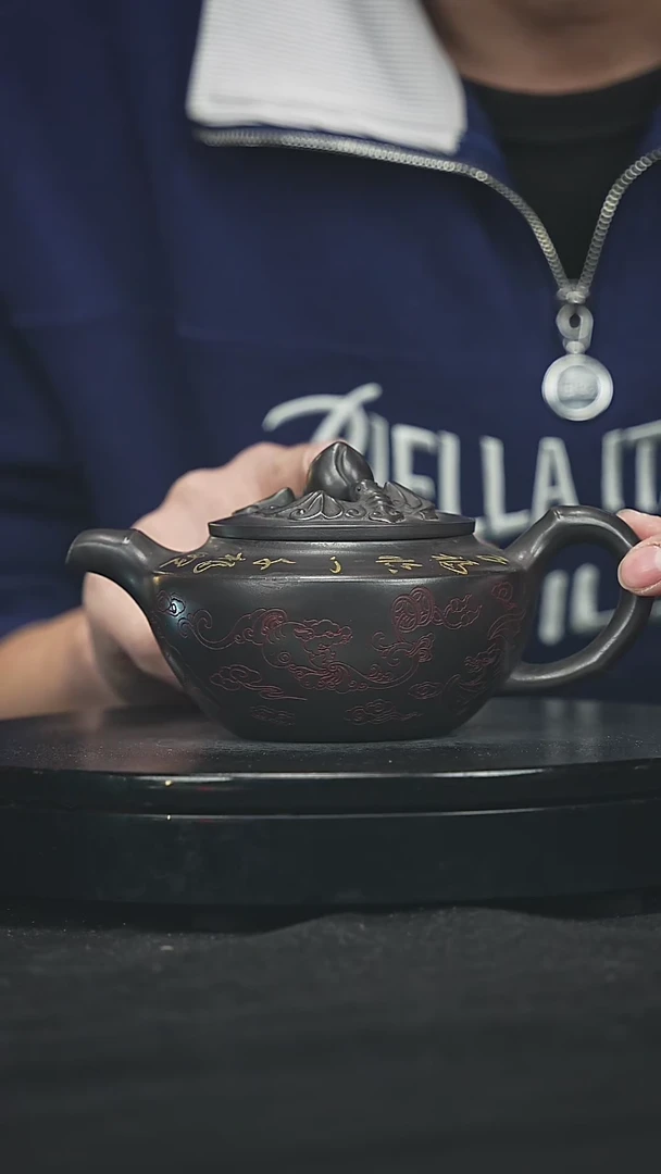 【闪购商品】宜兴原矿高端紫砂