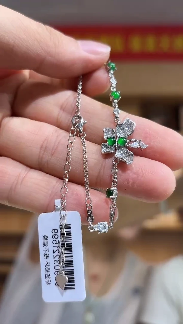 银S925镶嵌手链翡翠天然翡翠蝴蝶手链
