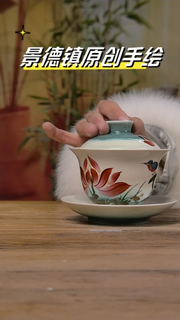 【闪购商品】景德镇陶瓷杯碗柴烧多人